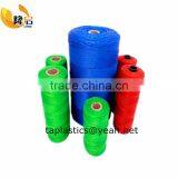 1.5mm Green Fishing pe Nylon Monofilament Twine thumbnail-4