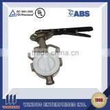 DN3500 PN105 WCB Butterfly Valve thumbnail-2