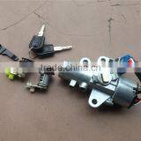 Tianlong Spare Parts Ignition Switch 3704110-C0100 thumbnail-5