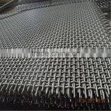 1*2m Hot Sale Screen Mesh / Galvanized C45 Screen Mesh / 304 Stainless Steel Screen Mesh thumbnail-4