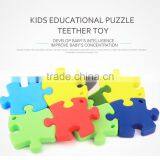 Korean Summer Children Clothing Set/puzzle Baby Teether thumbnail-4