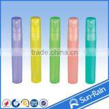 20ml Perfume Pen Spray Bottle With Over Cap thumbnail-2