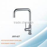 BRASS KITCHEN 7 TYPE 360 Degree Turn FAUCET thumbnail-1