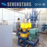 Superfine Rubber Grinding Machine thumbnail-1