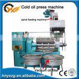 Low Investment 6YL-130 150 Cold Oil Press Machine Production Line thumbnail-2