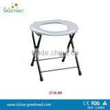 Cheap Price Hospital Folding Commode Chair for Elderly Without Wheels thumbnail-2