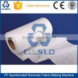 CE STANDARD HIGH PERFORMANCE EUROPEAN TECHNOLOGY SPUNBONDED NONWOVEN FABRIC PRODUCTION LINE thumbnail-5