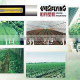 Plant Irrigation Equipment Supplier Polyethylene Soft Pipe for Irrigation thumbnail-1