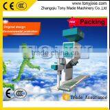 1-1.5T/H Wet Sawdust Pellet Production Line/complete Wood Pellet Line thumbnail-5