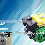 4 Stroke Aircooled OHV Gasoline Horizontal Shaft Engine With Clutch thumbnail-1