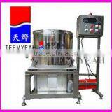 The Central Kitchen of Beijing Pellet Machine thumbnail-1