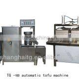 TG-100 Shanghai Automatic Commercial Tofu Machine / Tofu Making Machine thumbnail-1