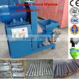 Raw Like Sawdust, Peanut Shell Wood/biomass Briquette Extruder Machine thumbnail-3