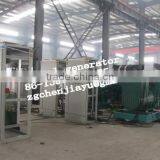 Generator Price Diesel Generator Set 60kva thumbnail-2