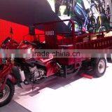 Double Water Cooled Cargo Tricycle thumbnail-1