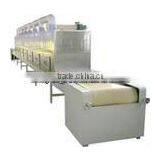 Roasting Oven Snack Food Machine b