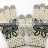 Hot Selling Touch Screen Winter Gloves for Smartphone, Cheap Knit Gloves, Hand Gloves Manufacturers in China thumbnail-3