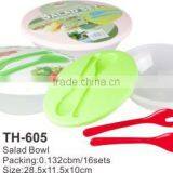 Plastic Salad Mixing Bowl With Pasta Server and Spoon un Saladier Salatschussel thumbnail-5
