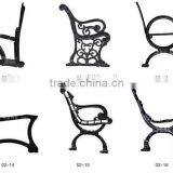 Decorative Garben Bench Leg,Metal Bench Brackets,Iron Casting Metal Legs thumbnail-4