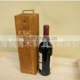 Vast Wood Wine Box thumbnail-5