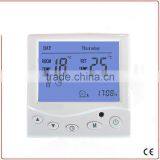 7-Day Programmable Thermostat Programmable Room Thermostat Digital Room Thermostat thumbnail-1