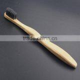 Different Cutting Bristles Eco-friendly Adult Homes Bamboo Toothbrush thumbnail-3