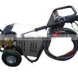 Small Size Superior Quality High Pressure Machine For Car Washs thumbnail-1