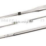 AQUATIC PLANT TOOLS thumbnail-4