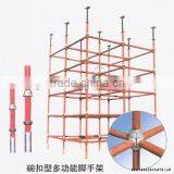 Adjustable Cuplock Scaffolding Used In Construction/scaffolding System for Painting thumbnail-1