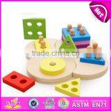 Hot Sale Preschool Stacking Toys Wooden Baby Shape Sorter W13D098 thumbnail-1