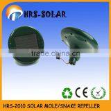 репелленты от кротов/репеллент от кротов/продукты для борьбы с вредителями thumbnail-1