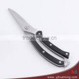 10" POM Handle Kitchen Poultry Shears,chicken Bone Scissors thumbnail-2