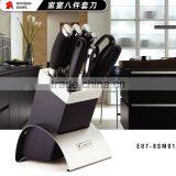 Heavy Duty Cutting Knife for Boning and Meat Cutting thumbnail-1