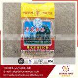 Popular Food Best Price Vermicelli Rice Stick thumbnail-1