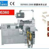 Automatic Candy Cutting and Double Twisting Packing Machine thumbnail-2