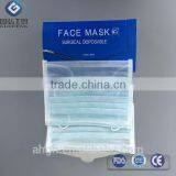 New Made us Stander Non Woven Face Mask Disposable and Respirators thumbnail-3