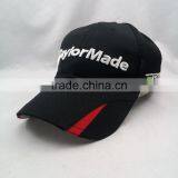 Six Page Mesh Cap Wholesale Advertising Outdoor Sports Team Work NET Truck Hat thumbnail-1