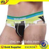 Sexy Style Cotton Jockstrap for Man ,spandex and Cotton Underwear thumbnail-2