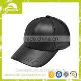Custom Design Leather Black Sample Free Baseball Caps thumbnail-1
