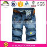 Wholesale Custom Men Jeans Shorts thumbnail-4