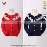 Hand Knitted Girls Cardigan thumbnail-1
