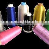 Yarn,lurex Yarn, Metallic Yarn thumbnail-1