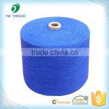 Colored 100 Polyester Spun Yarn 30/1 for Fabric Knitting thumbnail-1