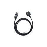 Sell Mobile Phone Cable (China (Mainland)) thumbnail-1
