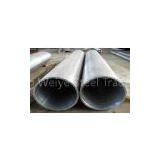 T6 7075 Powder Coating Aluminum Pipe High Strength For Mill Finish