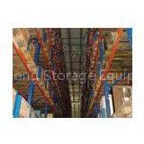 Warehouse Storage Rack , 2000mm - 12000mm Adjustable Shelving Systems