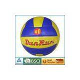 Rubber Leather Sports Volleyball for Training / Beach 63cm - 66cm thumbnail-1