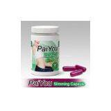 Orlistat for Safe Weight Lose - Paiyou Slimming Pill~ thumbnail-3