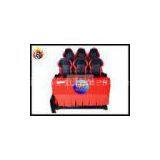 6 / 9 Connected Seats 5D Simulator Cinema Special Effects For Entertainment Machine thumbnail-1