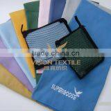 EMBORIDERY MICROFIBER OUTDOOR TRAVEL TOWEL